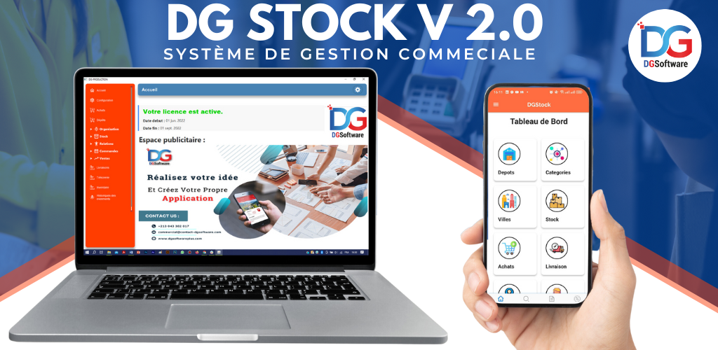 DGStock 2.0