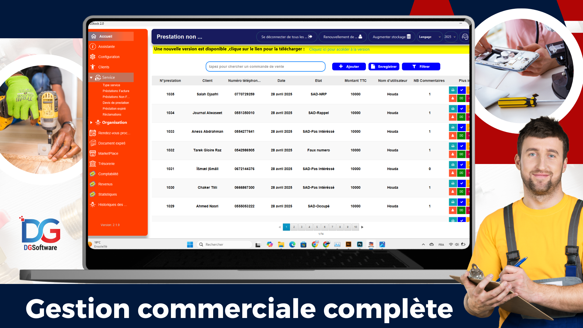 Gestion commerciale complète