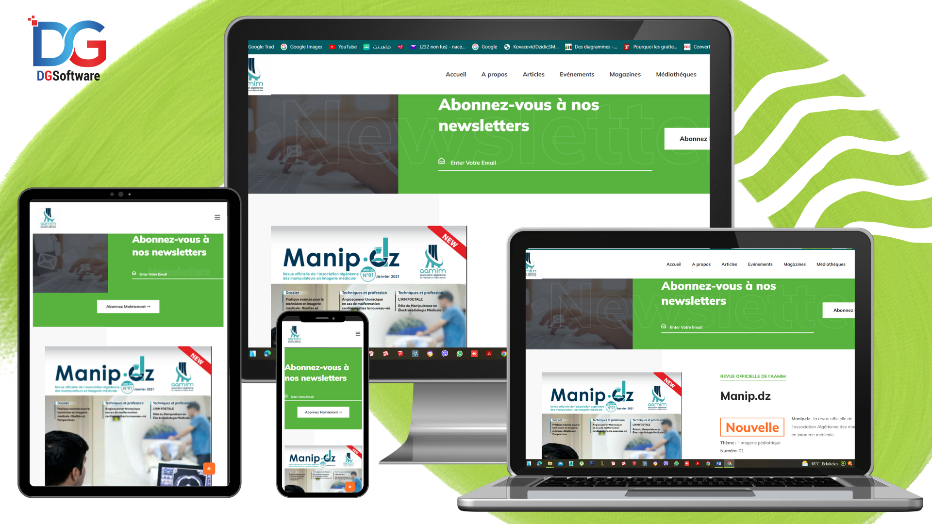 Discover AAMIM’s plateforme